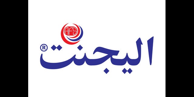 logo