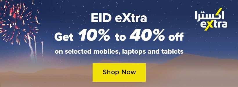 Noon Com Online Shopping In Saudi Arabia Fashion Electronics - extra digital