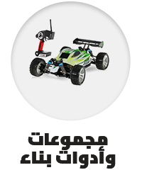 /toys-and-games/hobbies-16230/rc-vehicles-and-parts
