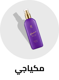 /beauty-and-health/beauty/fragrance/body-mists-and-sprays/mikyajy?f[is_fbn]=1