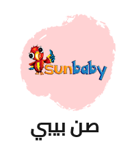 /baby-products/bathing-and-skin-care/bathing-tubs-and-seats/sunbaby
