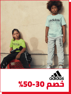 /adidas/view-all-kids-clothing