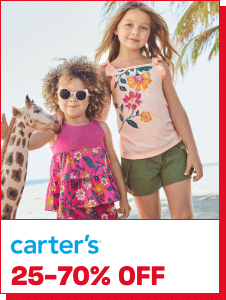 /carters/view-all-kids-clothing