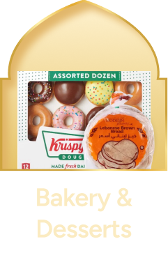 ae_frozen_farm_fresh_bakery_dessert