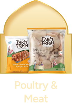 ae_frozen_farm_fresh_poultry_meals