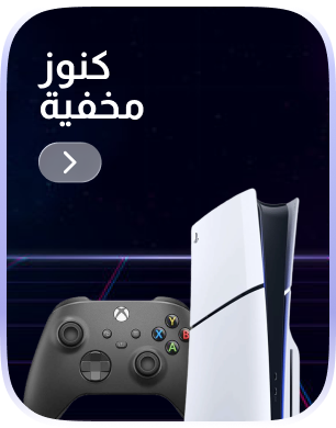 banner image