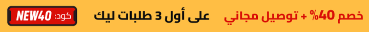 banner image