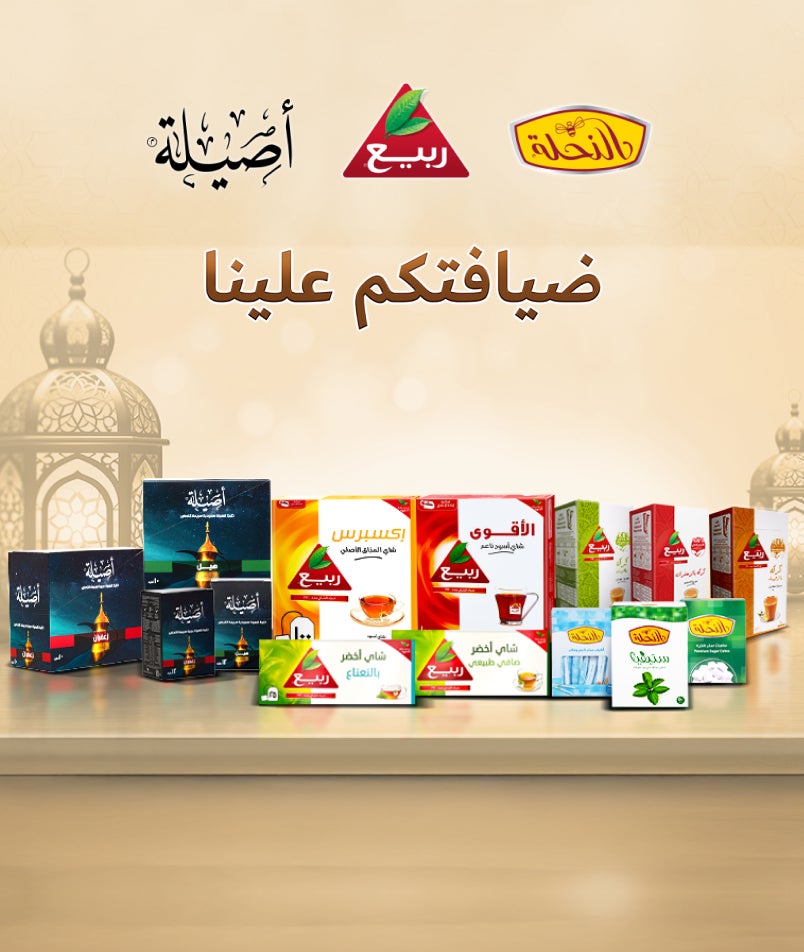 اطلب السعودية بابو بلو سلش ايس كريم أونلاين | توصيل سريع بـ15 دقيقة ...