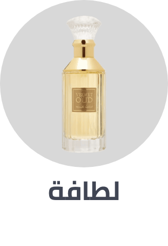 /lattafa/arabic-fragrances