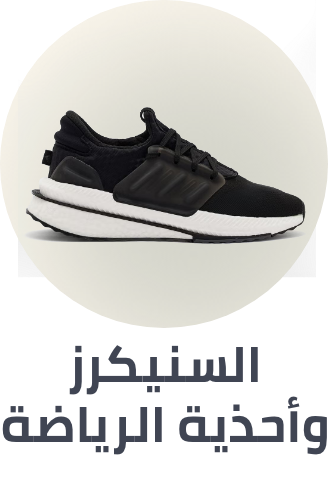 /fashion/men-31225/shoes-17421/sneakers-sportshoes-FA_03