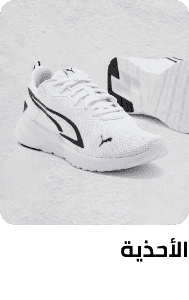 /fashion/boys-31221/shoes-16689/view-all-kids-clothing?sort[by]=popularity&sort[dir]=desc