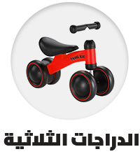 /toys-and-games/tricycles-scooters-and-wagons/tricycles?sort[by]=popularity&sort[dir]=desc