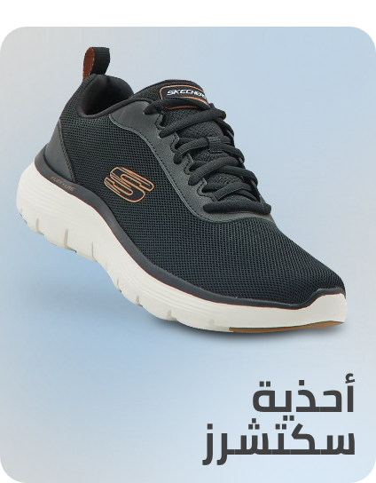 /fashion/men-31225/shoes-17421/athletic-17471/skechers/fashion-men