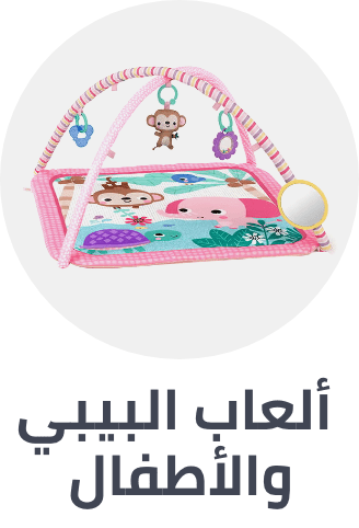 /toys-and-games/baby-and-toddler-toys/toys_girls-department