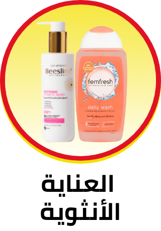 /beauty/personal-care-16343/feminine-care