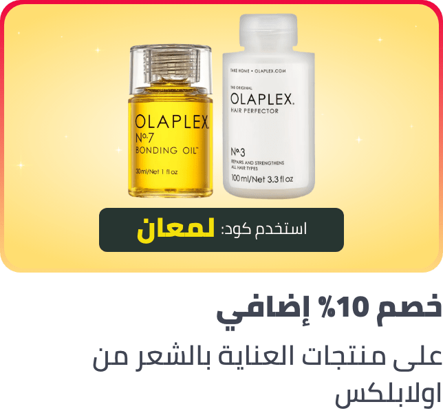 /olaplex-extra-10-ae