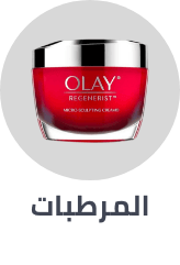 /beauty/skin-care-16813/moisturizers/personal-care-all