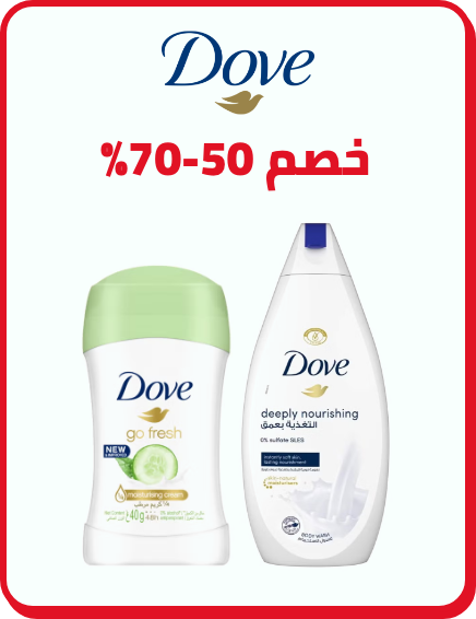 /dove/personal-care-all