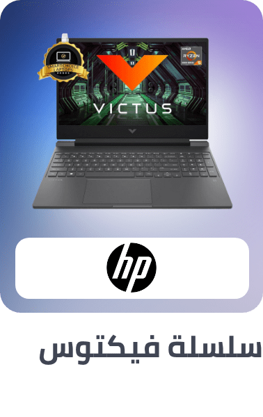 /hp-victus