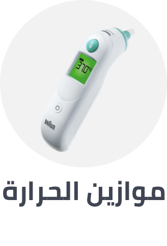 /health/medical-supplies-and-equipment/health-monitors/health-care-thermometers