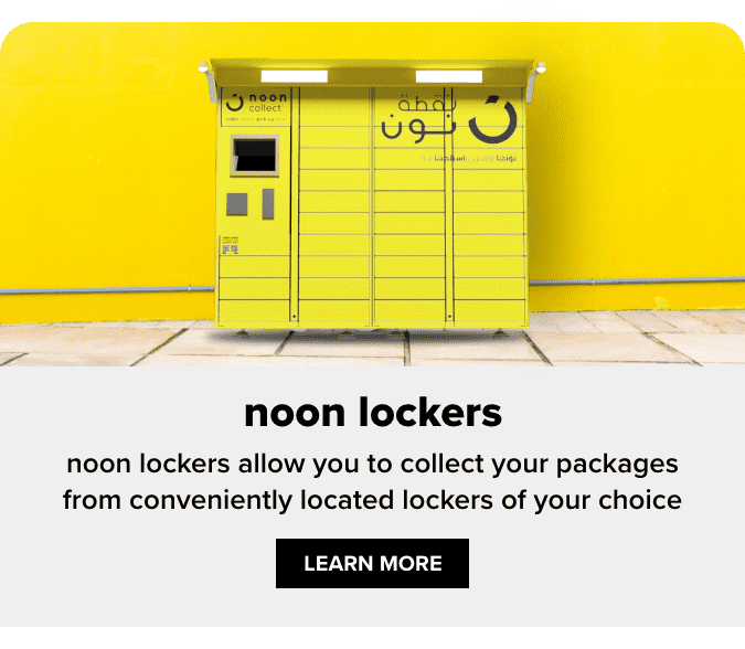 /lockers