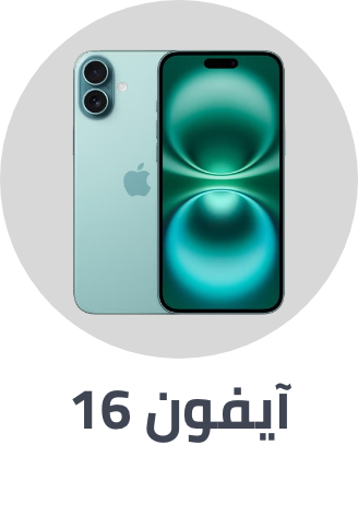 /apple-iphone-16