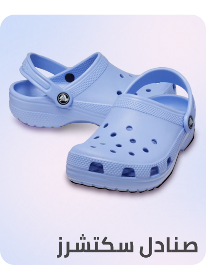 /crocs/kids-sandals-flipflops-FA_03