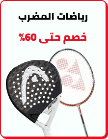 /sports-and-outdoors/racquet-sports-16542