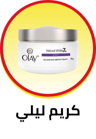 /beauty/skin-care-16813/moisturizers/night-cream