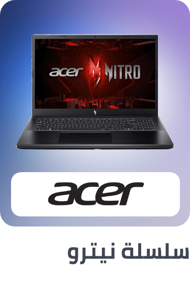 /acer-nitro