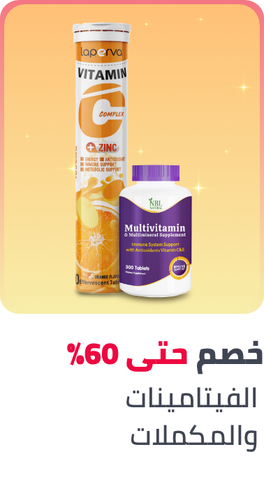 /health/vitamins-and-dietary-supplements