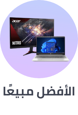 /laptops-bestseller-ae