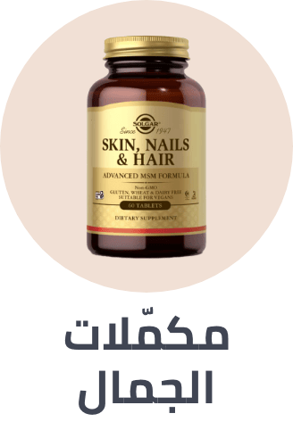 /health-hair-skin-nail-22