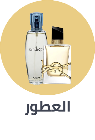 /beauty-and-health/beauty/fragrance?f[is_fbn][]=1&f[fragrance_size][]=70_99_ml&f[fragrance_size][]=under_50_ml&f[fragrance_size][]=50_69_ml