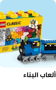 /toys-and-games/building-toys?sort[by]=popularity&sort[dir]=desc