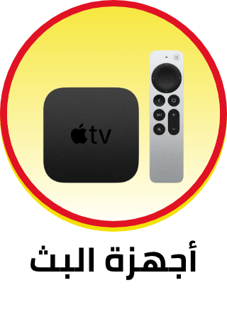 /electronics-and-mobiles/television-and-video/streaming-media-players