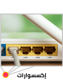 /electronics-and-mobiles/computers-and-accessories/networking-products-16523/ethernet-cable?sort[by]=popularity&sort[dir]=desc