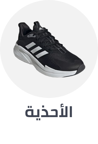 /fashion/men-31225/shoes-17421/sneakers-sportshoes-FA_03