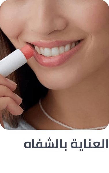 /beauty/skin-care-16813/lip-care-moisturizers/personal-care-all