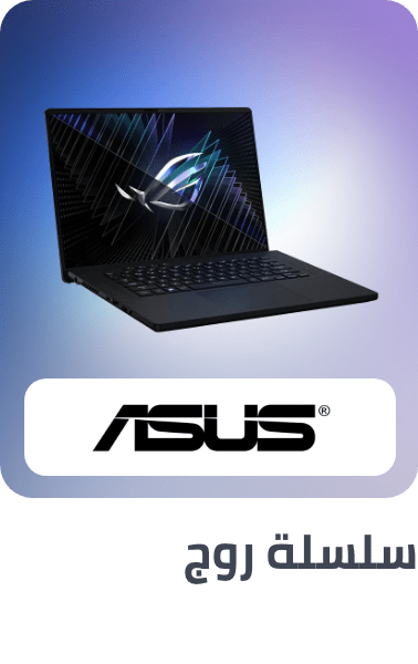 /asus-rog