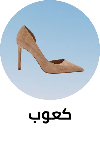 /fashion/women-31229/shoes-16238/heels