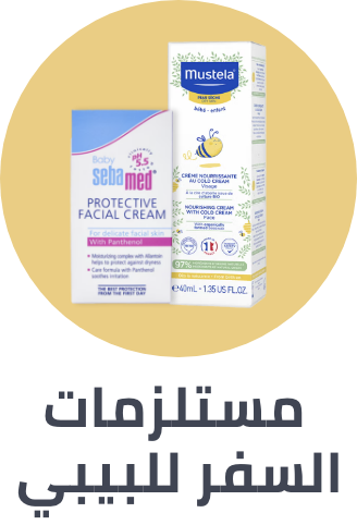 /baby-products/bathing-and-skin-care/skin-care-24519