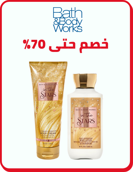 /bath_body_works/personal-care-all