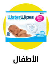 /baby-products/all-p-fbn