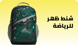 /fashion/luggage-and-bags/backpacks-22161/trolley-backpacks/kids-fashion-backpacks-FA_03