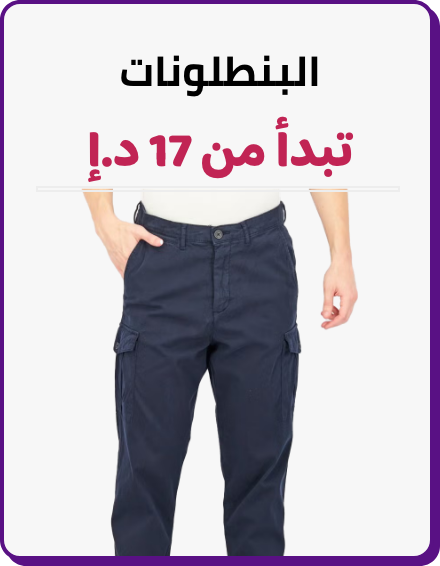 /fashion/men-31225/pants-starting17-FA_03