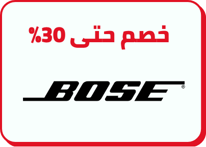 /bose