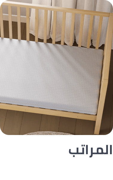 /baby-products/nursery/bedding-17446/baby-mattress