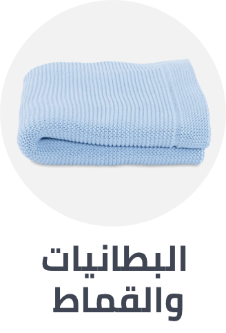 /baby-products/nursery/bedding-17446/blankets-and-swaddling-19128/pillows-bedding