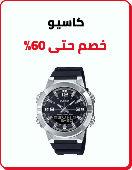 /fashion/casio/watches-store